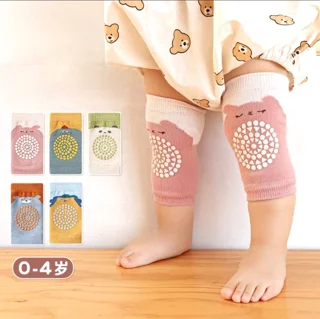 زانو بند استپ دار وارداتی